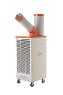 促销SS 22EG 8A瑞电地面型移动空调价格及规格型号